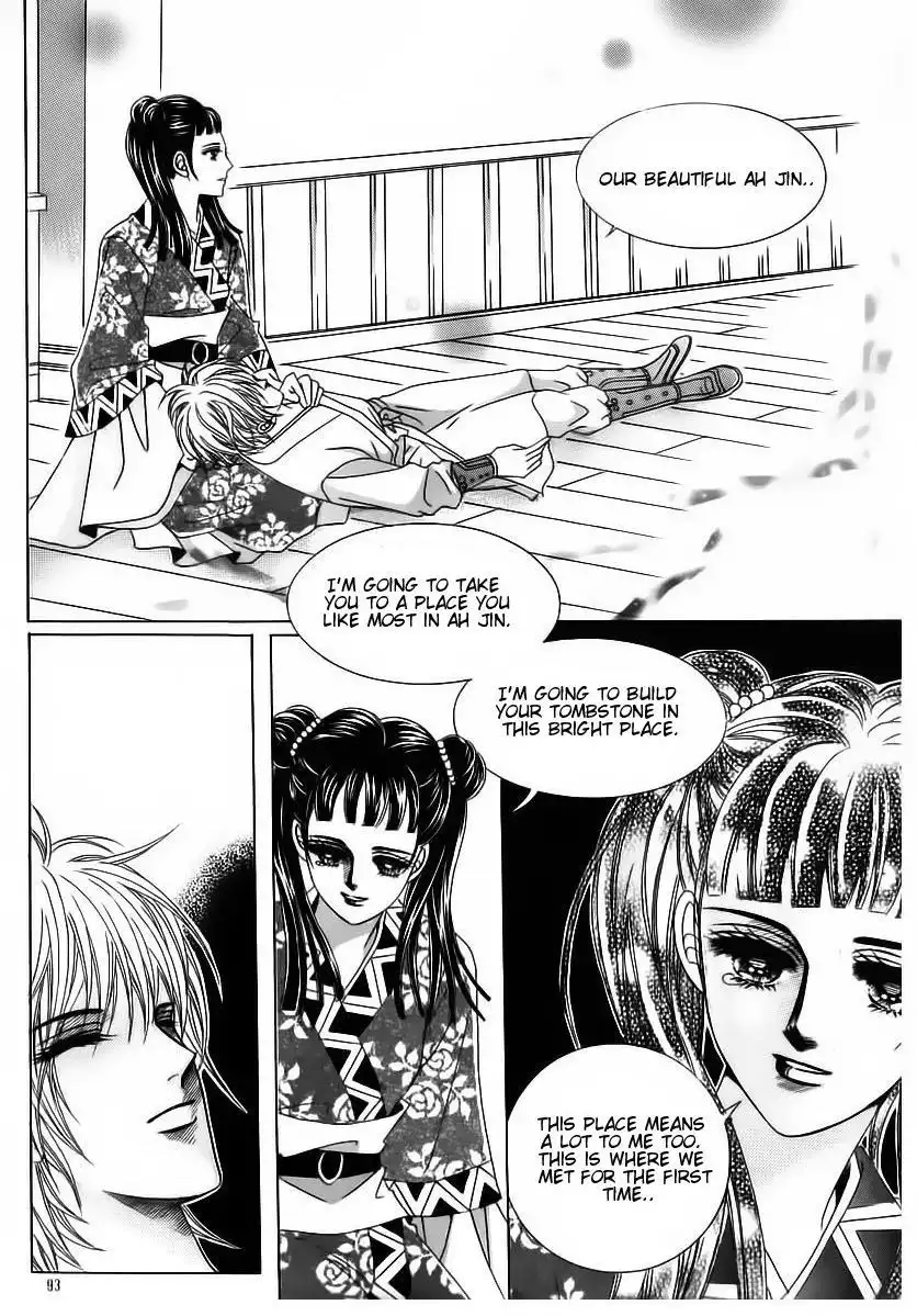 Crazy Girl Shin Bia Chapter 84 88